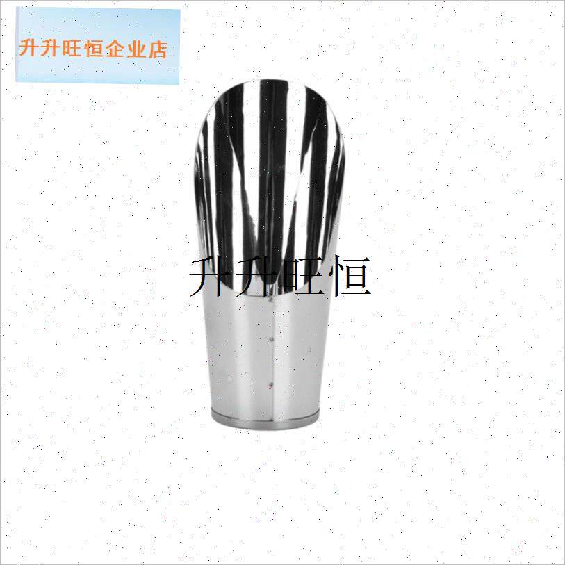 式不锈钢杯铲筛铲种花养花多肉植物挖土移植P铲施肥花铲挖土铁铲,