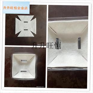 配林内光芒方盒油烟机无纺布油杯垫环形油S杯一次性吸油棉,