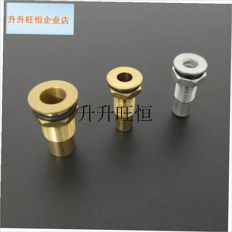 盘配件T型接头不锈钢托盘排水铜头茶桌下水管连U接头岩板出水口,,餐饮具,茶道/零配,淘宝优惠券,粉丝福利购,淘宝优惠卷