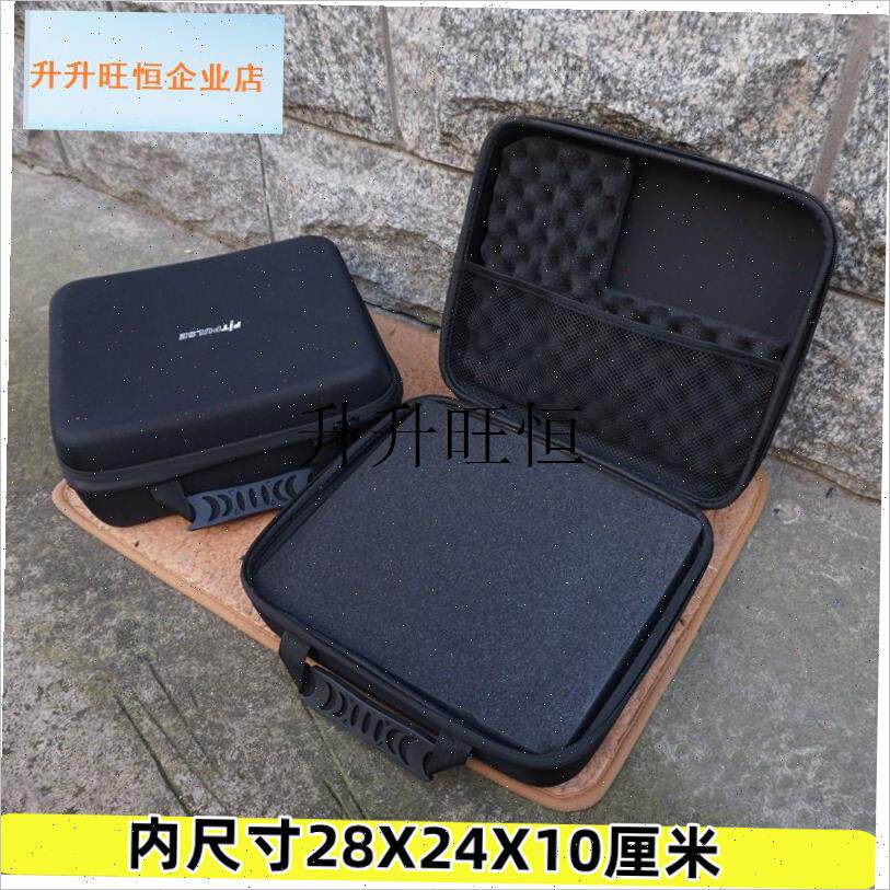提硬质大号工具包防水减s震无人机防护收纳包多功能便携维修包,