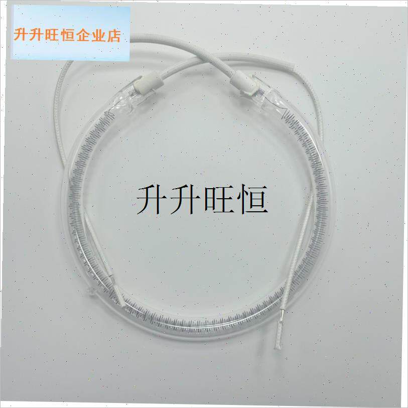 用于九阳KL40-SF100电烤炉A空气炸锅蒸汽加发热管灯管配件烤箱13,