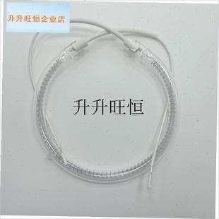 用于九阳KL40-SF100电烤炉A空气炸锅蒸汽加发热管灯管配件烤箱13,