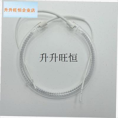 用于九阳KL40-SF100电烤炉A空气炸锅蒸汽加发热管灯管配件烤箱13,
