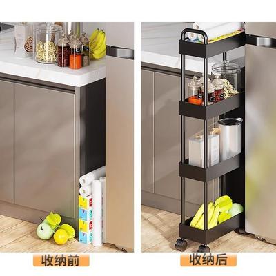 厨房碳钢夹缝置物架50cm冰箱侧极窄缝隙收纳柜可移动客厅零食架
