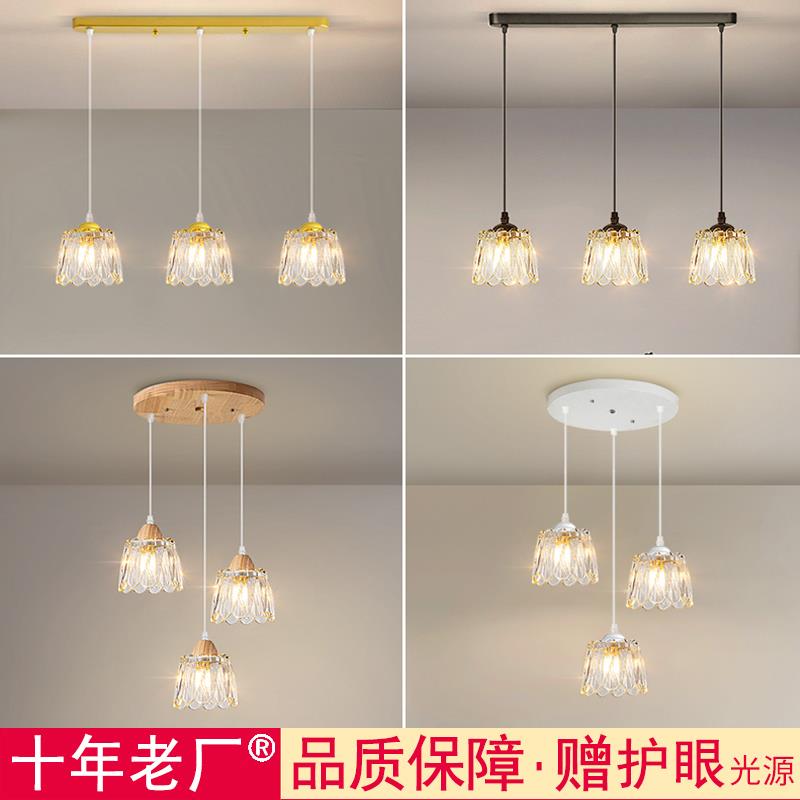 7K原木现代简约创意玻璃餐厅吊灯三头餐桌单头床头过道玄关阳台吊