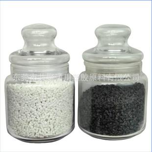 耐磨低摩擦塑料TW241F6 耐高温材料 PA46塑胶原料 聚己二酰丁二胺