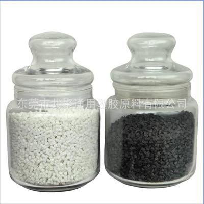 PA46塑胶原料 聚己二酰丁二胺 耐高温材料 耐磨低摩擦塑料TW241F6