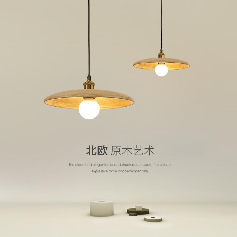 北欧餐厅实木吊灯ins卧室床头小吊灯茶室灯走廊过道日式民宿吧台