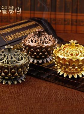 密宗法器金刚杵莲花香炉盘香炉熏香炉檀香炉具