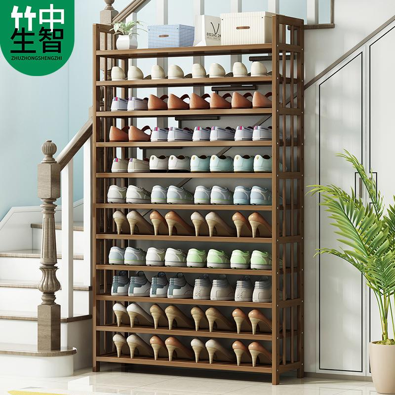 楠竹鞋架子简易进门口家用宿舍收纳经济型简约现代楼道竹木制鞋柜