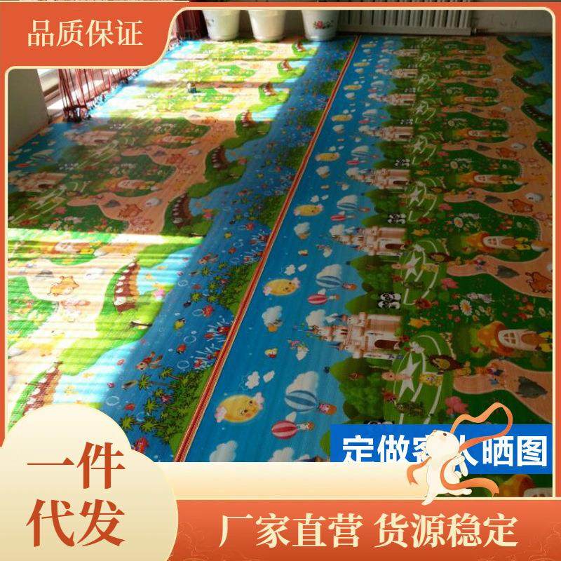 ⇜冬天隔凉儿童宝宝爬行垫小孩地板铺垫可睡觉铺地面的垫子泡沫