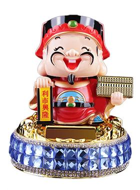 财神爷太阳能汽车摆件车载抖音爆款创意卡通摇头公仔财神家居装饰