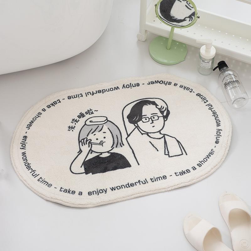 可机洗卫生间地垫浴室厕所洗手间门口吸水地垫家用防滑速干门垫