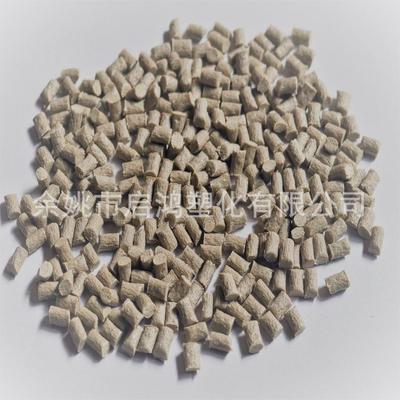 PEEK增强30%轴承塑料齿轮注塑制品原料耐高温加工外壳塑胶颗粒