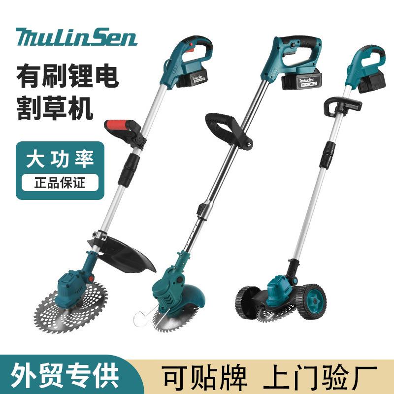 多功能6寸锂电割草机家用锂电池充电式打草机有刷电动除草机