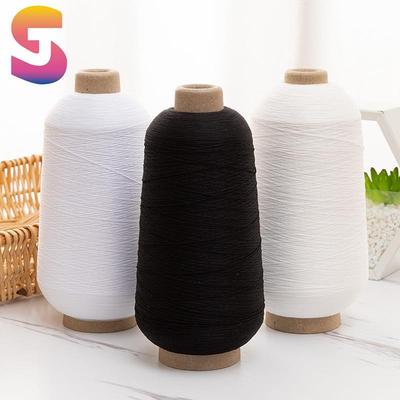 金狮织造140D锦纶弹力丝有色高弹丝70D/2锁边线锦纶高弹丝缝纫线