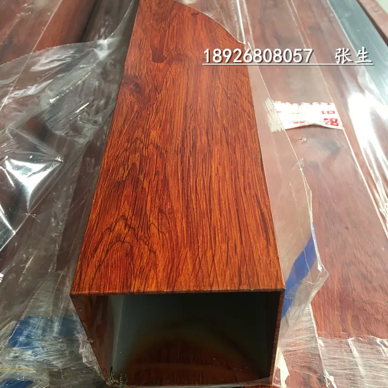 现货金橡木仿木纹色铝方管100*2
