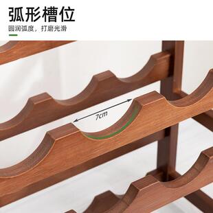 红酒架子家用葡萄酒架摆件展示架酒柜置物架多瓶格子放酒简易马小