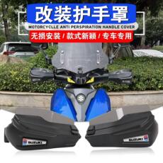 Ручной тормоз