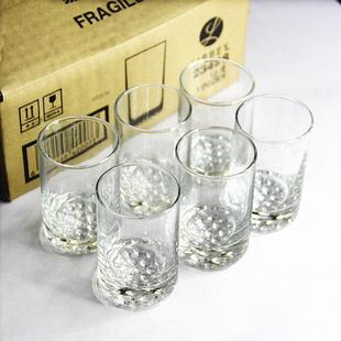 玻璃三两白酒杯喝酒3两啤酒杯子家用酒杯高级感轻奢高档高端精致