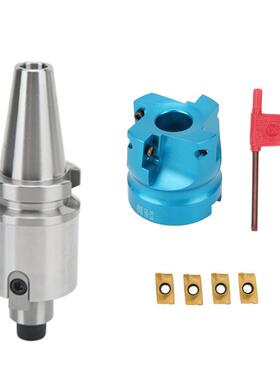 铣刀杆BT30--FMB22 M12 +400R-50-22-4T铝刀盘+10pcs APMT1604刀