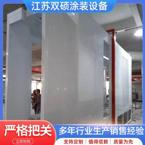 pp板大旋风粉房 不锈钢喷粉室三明治结构塑料粉房 喷涂生产流水线