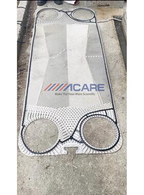 平替HISAKA RX50 RX715 RX70板式冷却器密封垫 换热器胶条 NBR