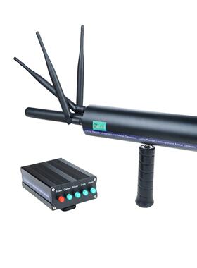 黑色三天线远程地下便携式金属探测器户外金银铜探宝仪器加强版