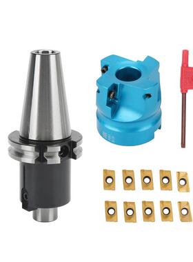 铣刀杆SK40-FMB22 M16 +400R-50-22-4T铝刀盘+10pcs APMT1604刀粒