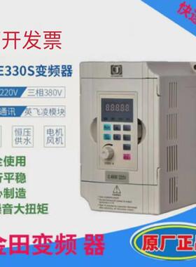 重载型变频器KA0022G1/45kw KC0450G3/ 2.2kw