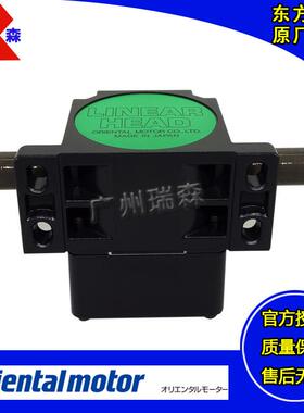 2LB25N 2LF10N-2 LF25N-3 2LF50N-1 4LF45N-4 4LF20N 5LF10U