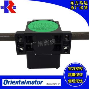 5LF10U 4LF20N 4LF45N 2LF50N LF25N 2LF10N 2LB25N