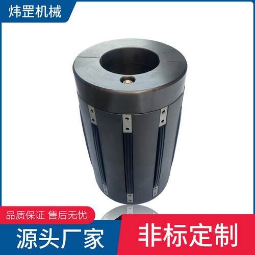 内径3寸230mm/330cm长3寸转6寸通条式气胀套气胀轴涨套气涨轴套