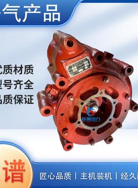 适配济柴Z12V190驰动原厂G12V190ZLC1柴油机冷却水泵12VB.22.00B