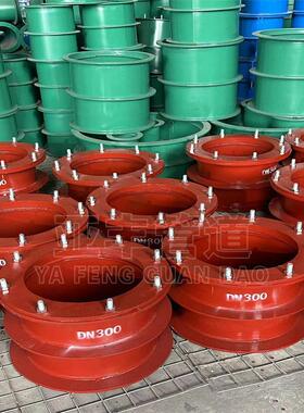 02S404国标柔性防水套管A型B型排水管道用穿墙套管大红色穿墙管