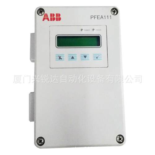 PFEA111-65 3BSE050090R65 励磁控制张力称重传感器