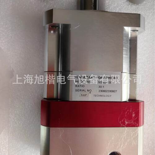 NAIF减速机NS60-030 NS60-050 NS60-070 NS60-020 NS60-025