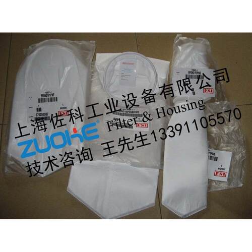供应 Eaton液体过滤袋 工业零部件清洗机滤袋 DURR水基清洗机滤芯