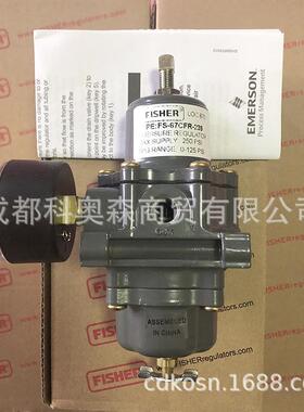 原装费希尔Fisher过滤减压阀FS67CFR-239正品升级67CF-1663-38550