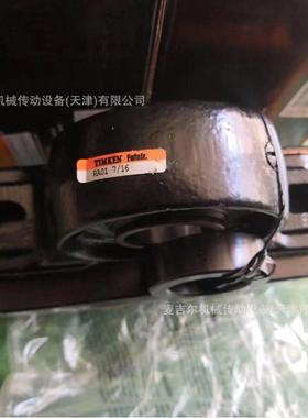 美国FAFNIR带座冷却塔轴承 RAO2 7/16 GN207KRRB SN207K T-18808