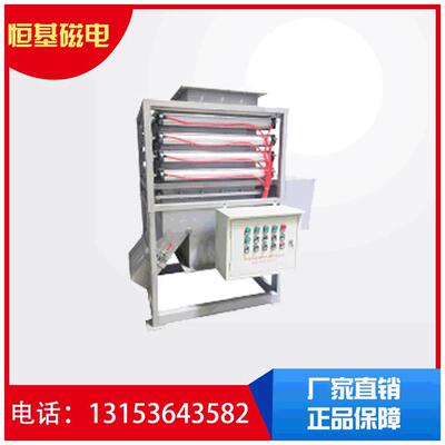全自动除铁机CQZ型全自动在线磁分离机 磁棒自动除铁机