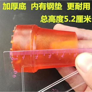 橡胶加厚拐杖头防滑耐磨胶垫拐棍脚垫老人手杖胶头腋下拐双拐配件