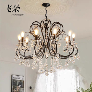 饰高级感卧室房间灯 简约复古客厅大气装 飞朵法式 黑色水晶吊灯美式