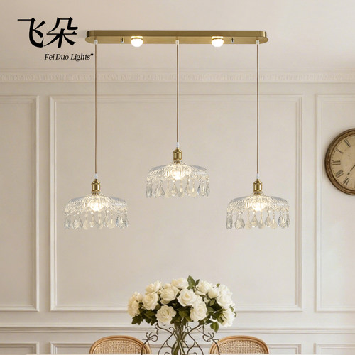 飞朵法式水晶餐厅吊灯
