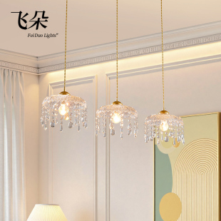 飞朵法式 复古宫廷风长方形餐桌灯具 轻奢水晶餐厅吊灯2025新款 美式
