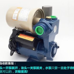 人民电器家用自吸泵自来水增压泵水塔加压泵空调排水泵全自动静音
