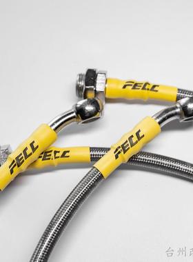 汽车ap卡钳通用fecc钢喉gt6卡钳brembo18z刹车f50f40卡钳钢喉油管