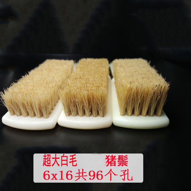 超大软白毛猪鬃毛刷特大文玩核桃金刚橄榄核菩提清理上油保养刷子