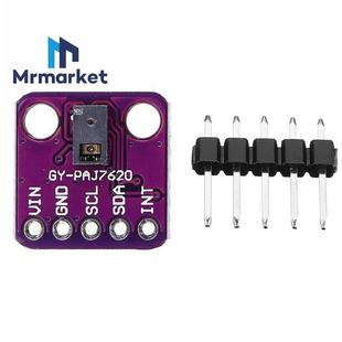 多种手势识别 手势识别传感器模块 PAJ7620U2