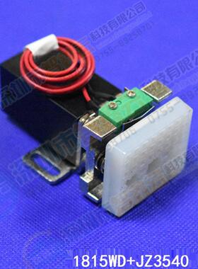 智鑫云机械手天行抱具黑色气缸行程15MM JC-1815S小型气缸检知抱